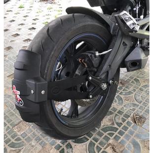 春风650 400 MT650宝马 F700 800 R 改装后挡泥板后盾后轮挡水板