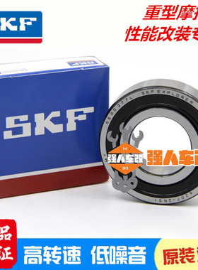 适用杜卡迪大魔鬼 改装后轮轴承 单摇臂滚珠转轮diavel 821 1260