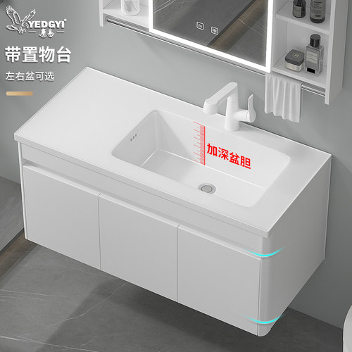 蜂窝铝洗手盆柜组合大尺寸陶瓷洗脸池卫生间挂墙洗漱台左右盆一体