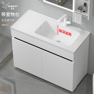 蜂窝铝洗手盆浴室柜组合大尺寸落地陶瓷洗脸池卫生间洗漱台盆一体