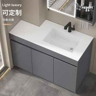 定制做尺寸洗手盆浴室柜组合陶瓷一体盆阳台切角包管柱子岩板台面