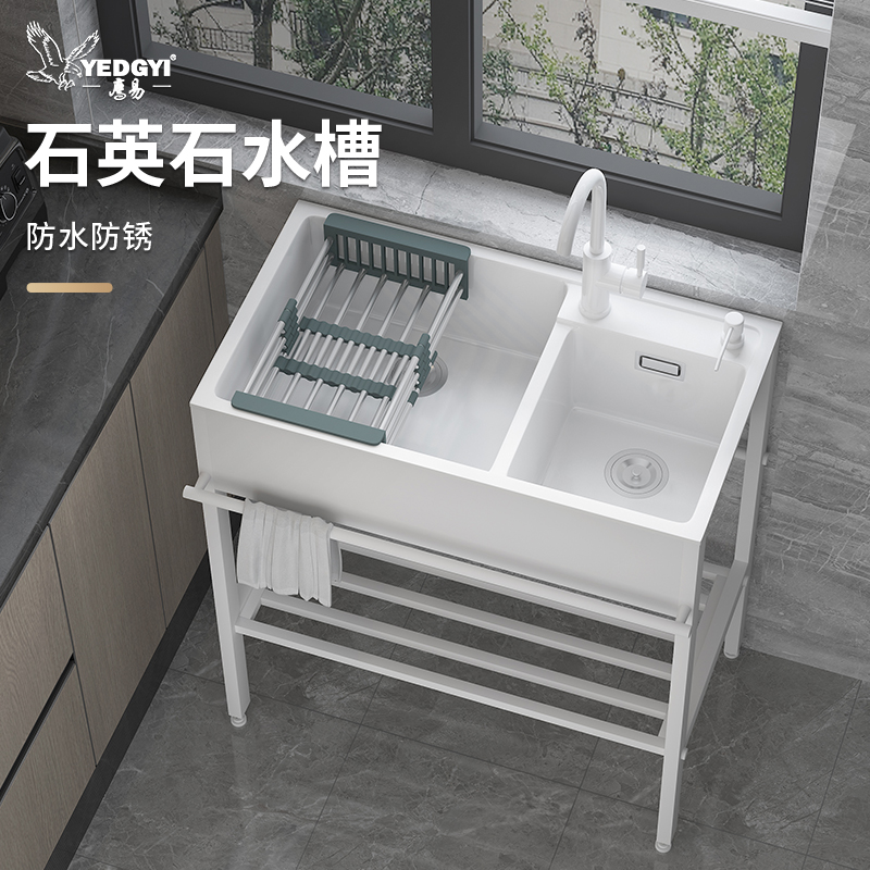 陶瓷厨房家用正方形阳台洗菜盆