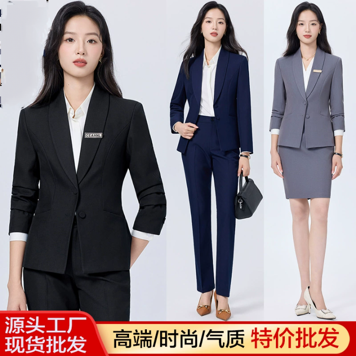 黑色西装套装女职业装工装裙面试正装大学生工作服西服外套两件套