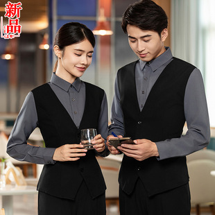 酒店服务员工作服桌球马甲套装KTV餐饮西餐台球棋牌前台收银 制服