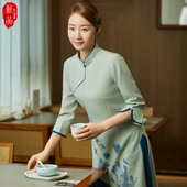 工作服高档茶楼中餐厅酒店宴会迎宾会所工装 秋季 绣 服务员长袖 新款