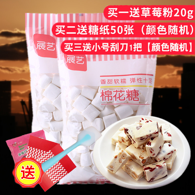 网友分享在meiguo.com的图片