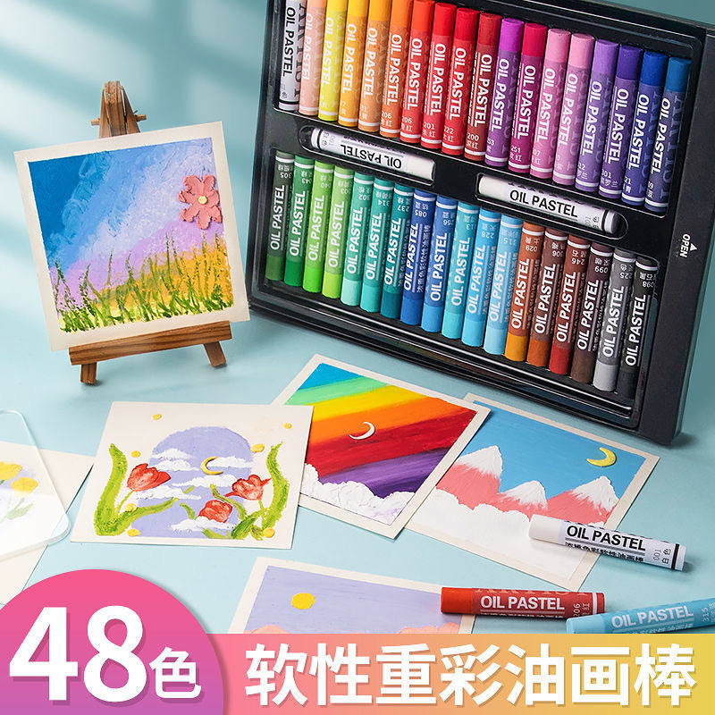 安美鲸油画棒马卡龙色系