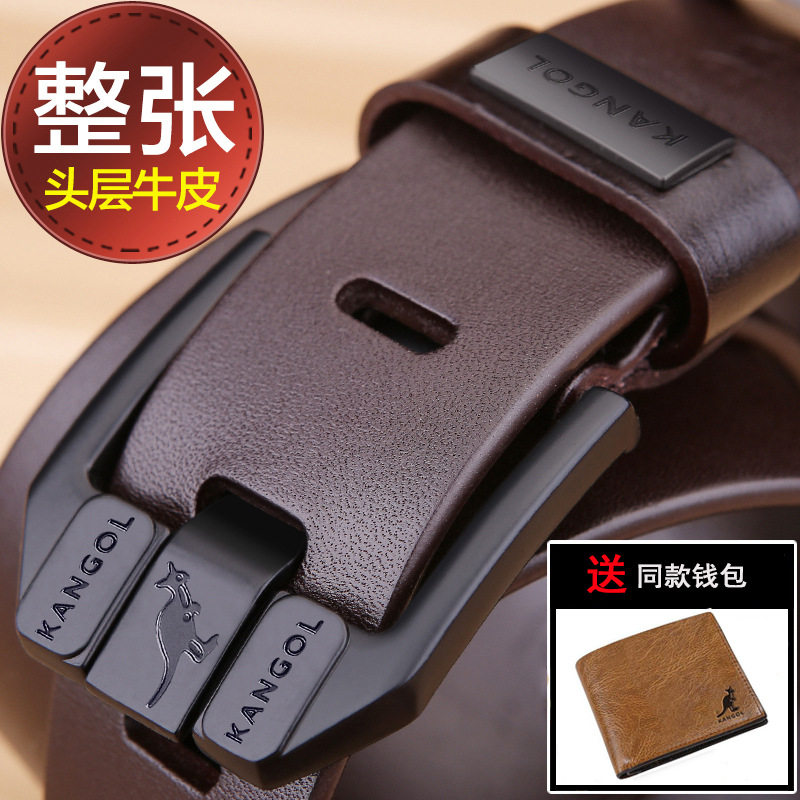 kangol英国中青年真皮腰带送钱包