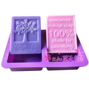 xj258泉立方 硅胶 二连方形手工皂滴胶石膏模具