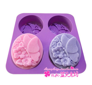 出皂约120克 xj596 蜡烛花朵模 矽胶模 蝴蝶模具 硅胶手工皂模具