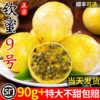 主图