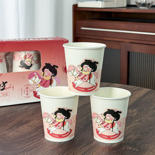 一次性纸杯食品级加厚家用商用茶水杯子2026马年加硬咖啡杯礼盒装