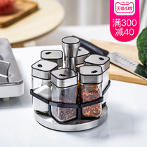 Nordic shelf three piece seasoning pot seasoning bottle Stainless Steel seasoning pot set combination glass seal