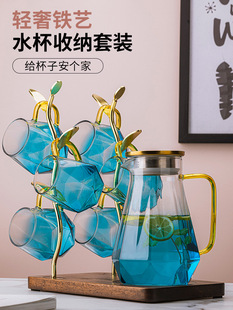 水杯架子茶杯收纳置物架家用家居创意展示沥水架玻璃杯子杯架套装