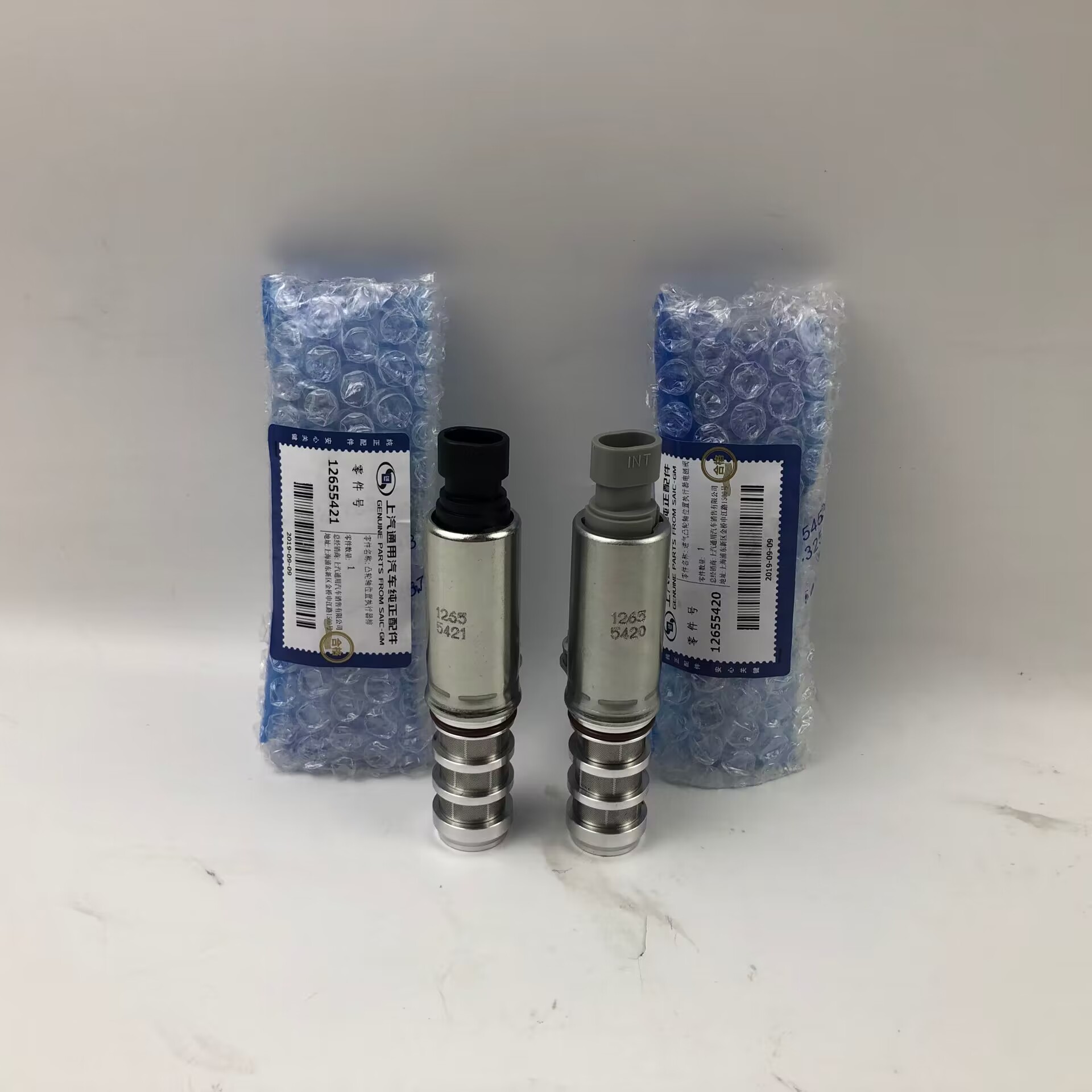 适用别克电磁阀老君越新君越新君威凸轮轴进气排气偏心轴电磁阀