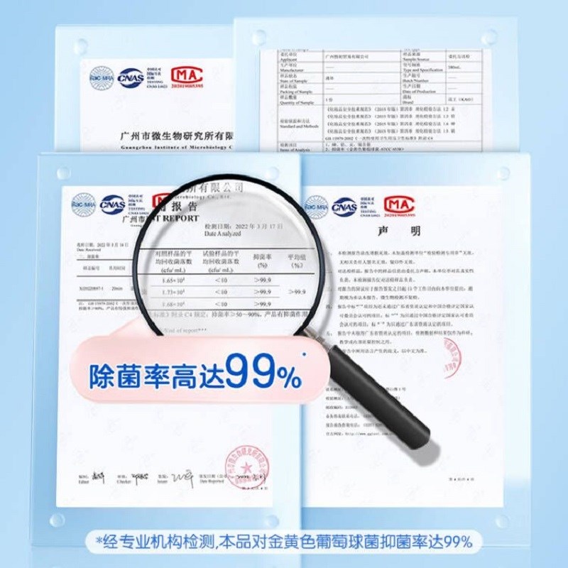 优选O花王进口洗手液泡沫型儿x童宝宝消毒清洁家用温和240ml*3.