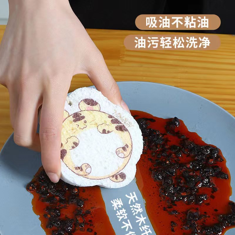 优选海绵纳米海绵魔力擦百洁y布木浆刷碗清洁布厨房吸水海绵块神.