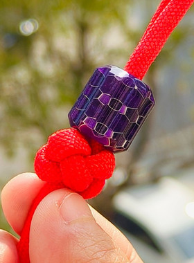 SSD紫色树脂蜂窝网纹刀坠DIY吊坠背包钥匙扣挂坠EDC工具配饰刀珠