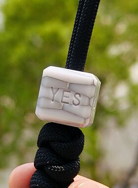 SSD工作室网纹树脂刀坠EDC伞绳背包挂坠DIY珠折刀钥匙扣挂件吊坠