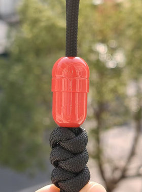 SSD工作室红色胶囊树脂刀坠EDC吊坠挂坠伞绳EDC背包挂件 原创设计