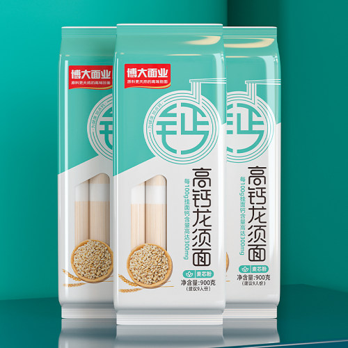 博大高钙龙须面挂面面条900g*3袋