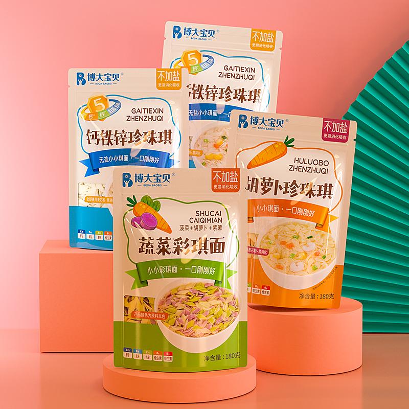 博大无盐珍珠琪面多口味儿童面条