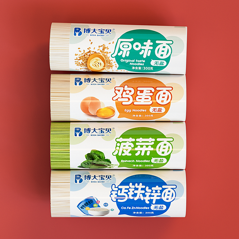 博大儿童面条细面小面条4筒组合