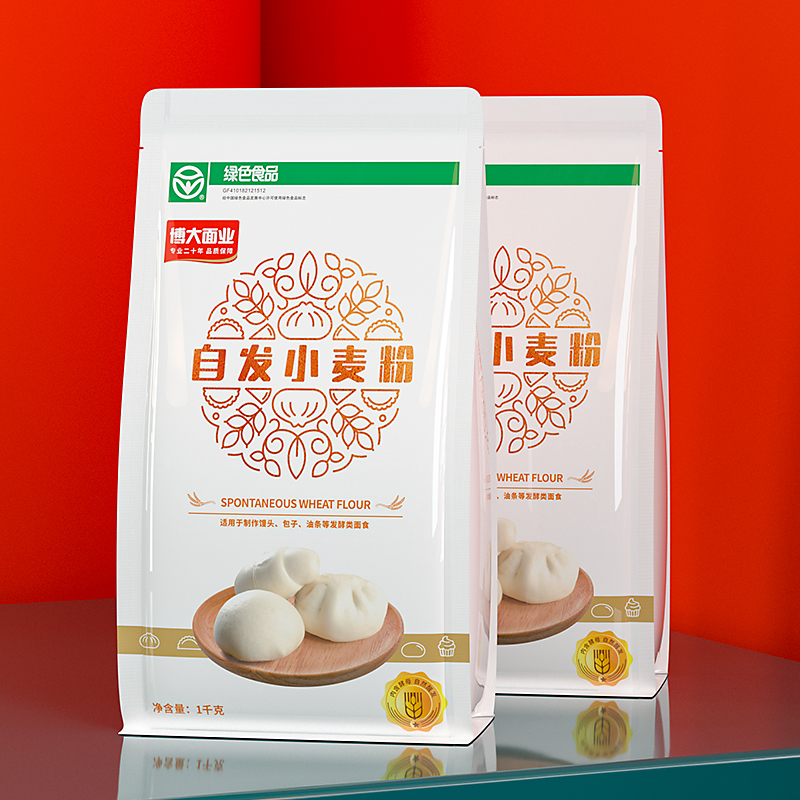 博大面业自发小麦粉2袋
