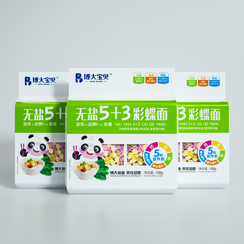 博大儿童无添加盐果蔬蝴蝶面3袋