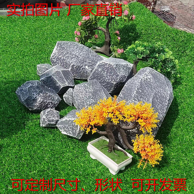 泡沫石头假石头道具仿真石头假山模型造景装饰舞台演出胸口碎大石