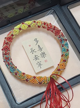 【吉祥五彩】可穿珠转运珠国潮高级复古编绳气质新款时尚