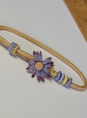 【一举夺葵】向日葵手绳纯手工编织上岸绳手链礼物可串珠手绳