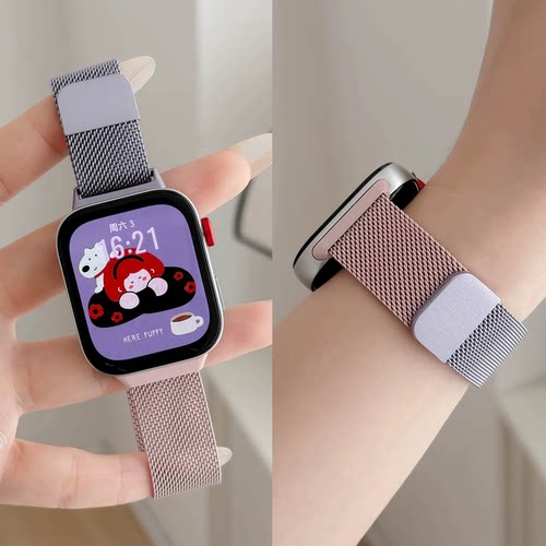 适用华为FIT4手表表带FIT3智能运动4pro米兰尼斯腕带金属磁吸新款