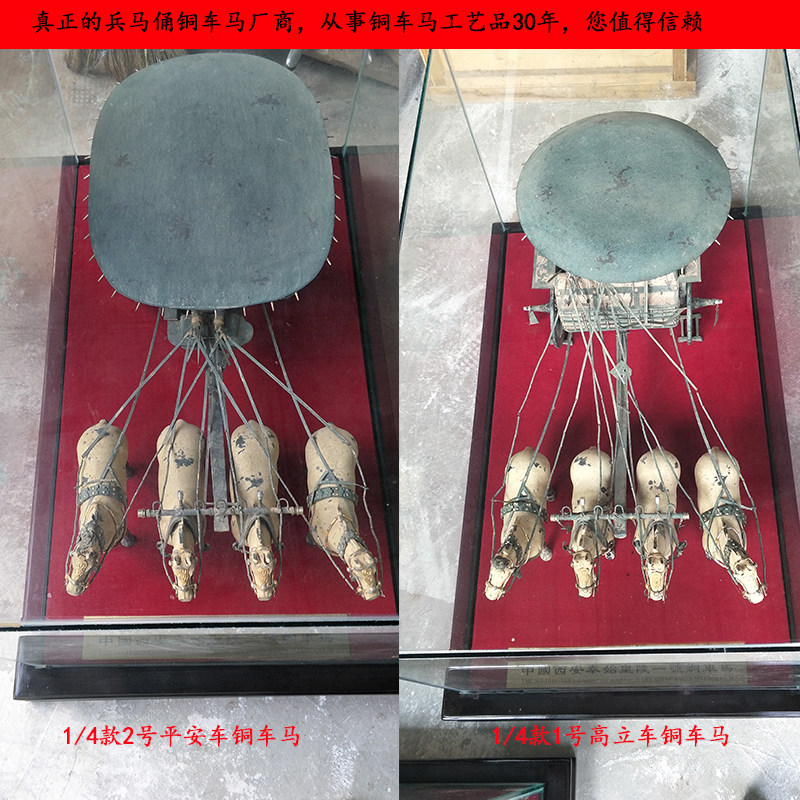 西安兵马俑铜车马彩绘手工纯铜仿古工艺纪念品摆件高档礼品送老外