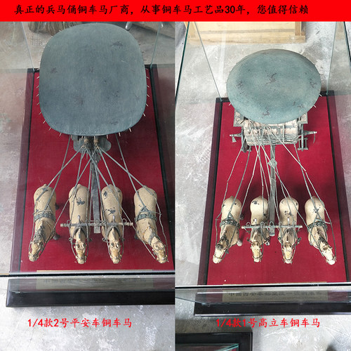 仿古工艺高档礼品送老铜车马