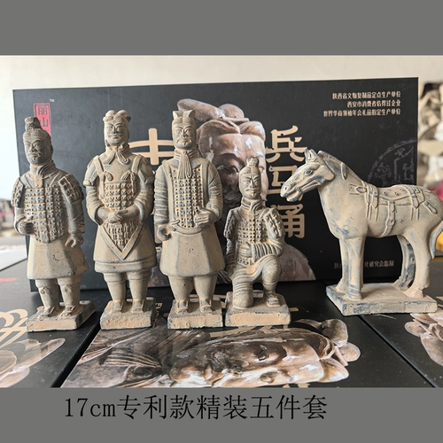 精品黑色陶俑五件套兵马俑彩绘套装摆件西安纪念品陕西特色小礼品