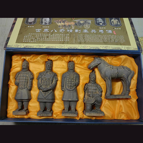 16cm兵马俑五件套套装套盒