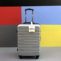 Яркое серебро