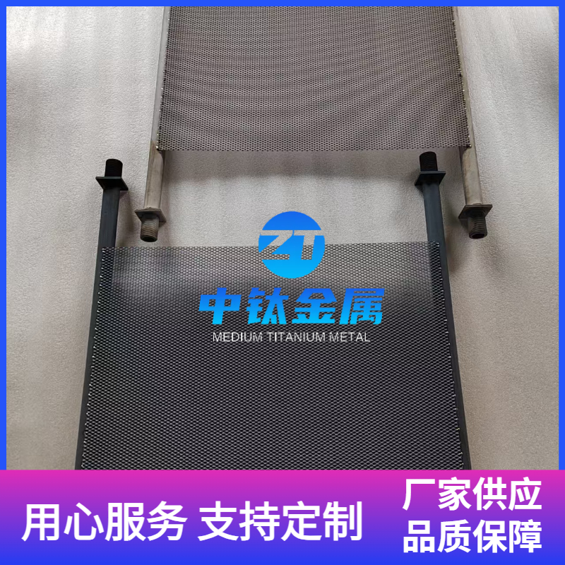 铱钽涂层钛阳极 铂金钛板钛网 DSA电极板 电催化钌铱钛电极供应