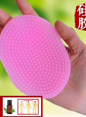 减肥经络按摩刷软硅胶刮痧