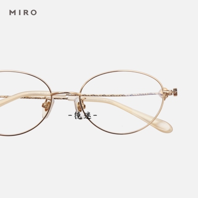 马思纯同款眼镜框书呆子女款椭圆形镜架高度近视超轻进口钛金丝框