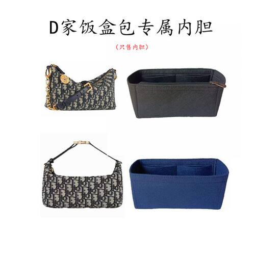 尚优内胆优质毛毡面料轻便撑包