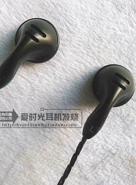 爱时光初烧耳机 璞 高素质平头塞比MX880/C777/DP100/MX500/MX375