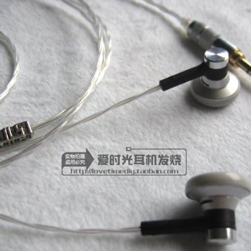 女毒复刻CM7耳机流行女声弦乐平头塞A8 AIR MX980 E888 EC7 CM707