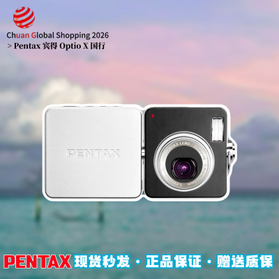 【官方正品】Pentax宾得OptioX