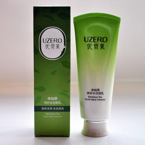 优资莱专柜正品 水仙茶水润保湿快补水洁面乳100g 清爽温和洗面奶