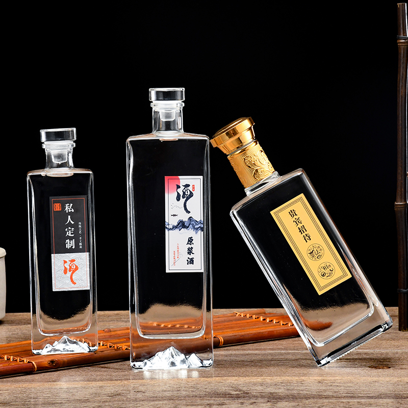 高档一斤装白酒瓶私人订制好看纯粮原浆酒酒瓶空瓶