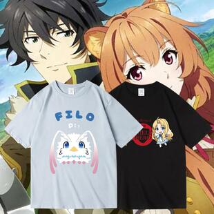 日系卡通动漫二次元盾之勇者成名录菲洛鸟周边短袖T恤男女夏季
