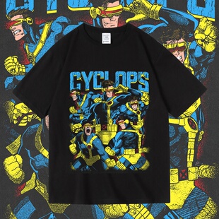美式动漫电影漫威镭射眼X战警变种人周边印花短袖T恤夏季男女夏季