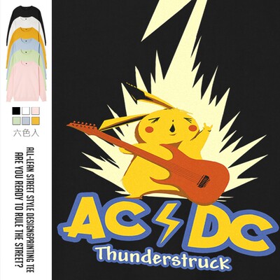 ins皮卡丘联名套头卫衣男女同款